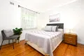 Property photo of 43 Eastern Arterial Road St Ives NSW 2075