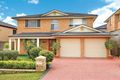 Property photo of 7 Helmsley Grove Castle Hill NSW 2154
