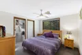 Property photo of 3 Rowena Road Narara NSW 2250