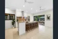 Property photo of 4 McColl Close Redlynch QLD 4870
