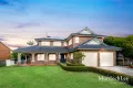 Property photo of 9 Talinga Place Cherrybrook NSW 2126