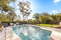 Property photo of 11 McKenzie Place Menai NSW 2234