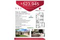 Property photo of 7 Treadwell Street Thornton NSW 2322