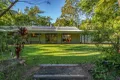 Property photo of 5178 Kyogle Road Cawongla NSW 2474