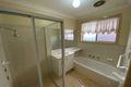 Property photo of 1 Athena Court St Clair NSW 2759