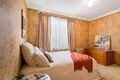 Property photo of 101 Susanne Street South Tamworth NSW 2340