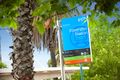 Property photo of 20 View Street Essendon West VIC 3040