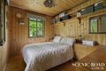 Property photo of 1676 Running Creek Road Running Creek QLD 4287