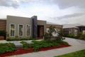 Property photo of 17 Resort Boulevard Doreen VIC 3754