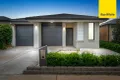 Property photo of 8 Amble Way Weir Views VIC 3338