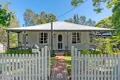 Property photo of 51 Princes Highway Milton NSW 2538