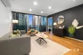 Property photo of 1704/241-243 City Road Southbank VIC 3006