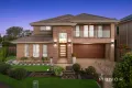 Property photo of 2 Lakefield Avenue North Kellyville NSW 2155