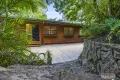 Property photo of 19 Janderra Street Buderim QLD 4556