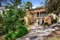 Property photo of 133 Karingal Drive Briar Hill VIC 3088