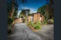 Property photo of 5 Wicking Court Blackburn South VIC 3130
