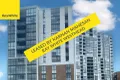 Property photo of 825/1 Maple Tree Road Westmead NSW 2145