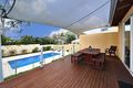 Property photo of 56 Narla Road Swanbourne WA 6010