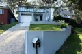 Property photo of 1 Cowan Close Seven Hills NSW 2147