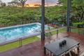 Property photo of 73 Hawken Drive St Lucia QLD 4067