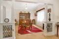 Property photo of 64 Anthony Road Denistone NSW 2114