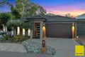 Property photo of 17 Duck Haven Place Tarneit VIC 3029