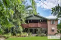 Property photo of 11 Mindham Street Mysterton QLD 4812