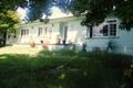 Property photo of 12680 Princes Highway Brogo NSW 2550