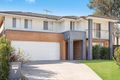 Property photo of 7 Nicholls Way Pemulwuy NSW 2145