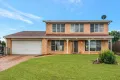 Property photo of 38 Haredale Street Ambarvale NSW 2560