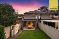 Property photo of 1B Centaur Street Padstow NSW 2211