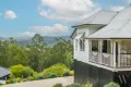 Property photo of Greenhalgh Road Chatsworth QLD 4570