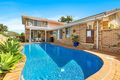 Property photo of 16 Peppermint Place Banora Point NSW 2486