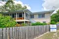Property photo of 2-4 Beelbi Place Toogoom QLD 4655