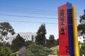 Property photo of 1 Clyden Court Burwood East VIC 3151