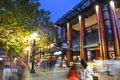 Property photo of 133-139 City Road Southbank VIC 3006