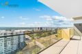 Property photo of 1603/120 Herring Road Macquarie Park NSW 2113