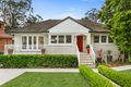 Property photo of 11 Rawson Crescent Pymble NSW 2073