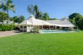 Property photo of 45-47 Nautilus Street Port Douglas QLD 4877
