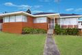 Property photo of 73 Columbia Road Seven Hills NSW 2147