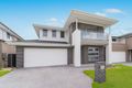 Property photo of 7 Coffey Street Tallawong NSW 2762