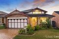 Property photo of 5 Phoenix Avenue Stanhope Gardens NSW 2768