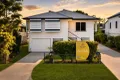 Property photo of 103 Edington Street Berserker QLD 4701