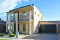 Property photo of 5 Milanac Way Wollert VIC 3750