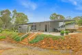 Property photo of 1 Christina Crescent Denmark WA 6333