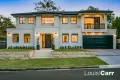 Property photo of 1A Jadchalm Street West Pennant Hills NSW 2125