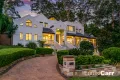 Property photo of 9 Hoop Pine Place West Pennant Hills NSW 2125