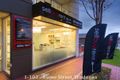 Property photo of 12 Wilson Street Wodonga VIC 3690