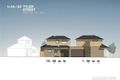 Property photo of 1A/83 Tyler Street Preston VIC 3072