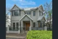 Property photo of 26 Coral Tree Avenue Subiaco WA 6008